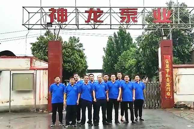 三亚昊天蒸汽清洗服务有限公司抗洪抢险队7月20日出发准备奔赴抗洪现场